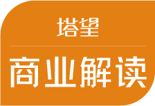 【消費戰略】解讀100個(gè)食品品牌|速溶咖啡精品化，“三頓半”承接強勢需求！