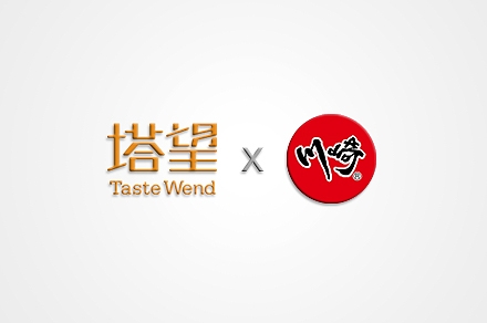 【塔望咨詢(xún)】X【川崎】火鍋料開(kāi)啟新征程