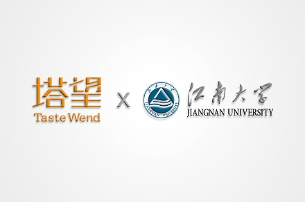 戰略合作 | 塔望攜手江南大學(xué)，推動(dòng)食品大健康發(fā)展