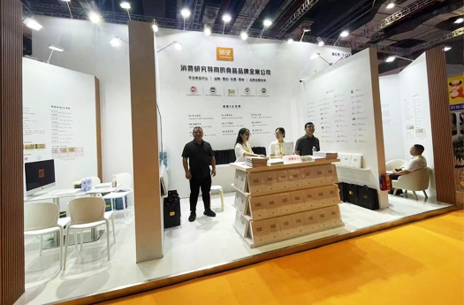 塔望亮相2023華食展預制菜新論壇，聚焦行業(yè)未來(lái)